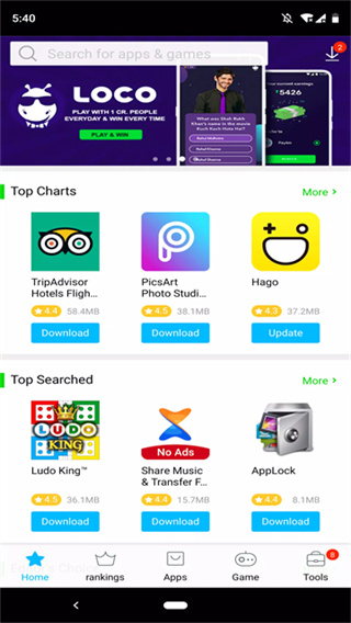vivo应用商店海外版app(V-Appstore) v7.24.6.52 安卓最新版本 3