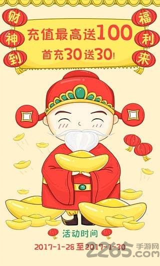 华为阅读旧版 v8.33.9.301 安卓版 3