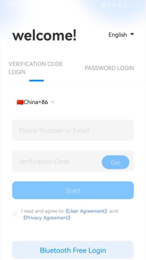 Scent Online v1.5.13 最新版 0