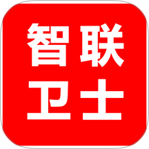 智卫云
