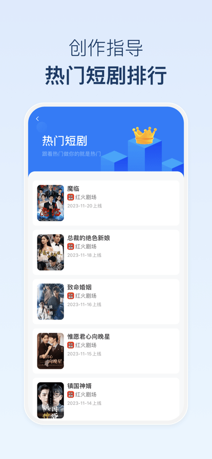 麻雀matrix最新版本 v1.7.11 安卓版 0