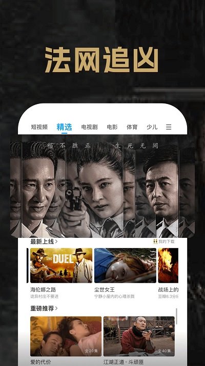 pp视频历史版本 v9.5.7 安卓老版本 0
