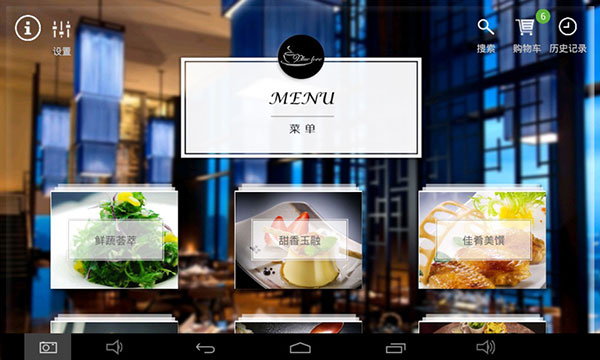 简单点点 v2.14.7安卓版 4