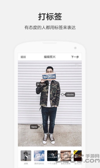 nice历史版本大全 v5.9.60 安卓旧版本 2