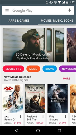 google play services最新版本(googleplay服务) v26.11.33 安卓版 2
