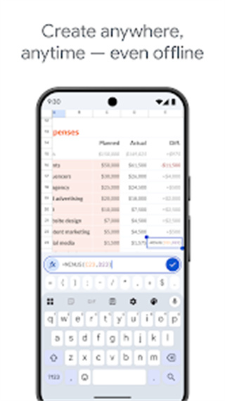 google表格 v1.26.091.02.90 安卓版 4