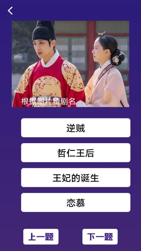 汤圆短剧投屏 v1.5 手机版 0