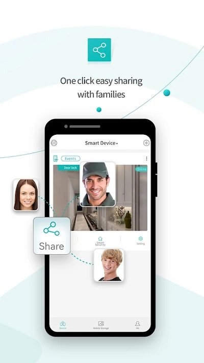 icsee超级看看app v7.7.2 安卓版 1