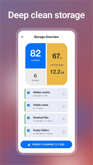 ccleaner安卓版 v26.04.0 手机pro版 2