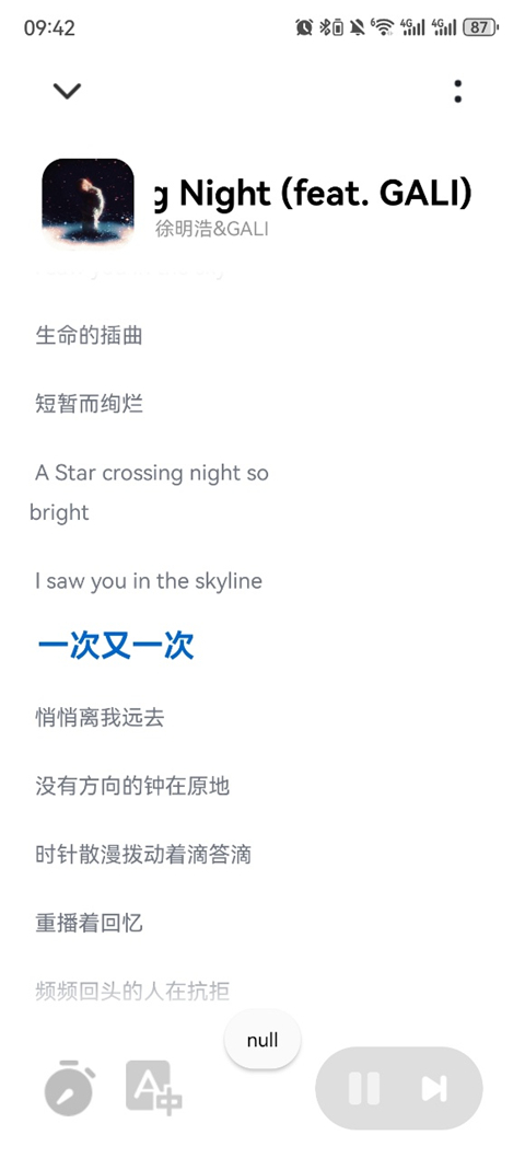 奇酷星球 v1.2.2安卓版 2