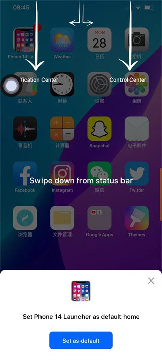 iphone14模拟器安卓版 v1.0.3.2 最新版 3