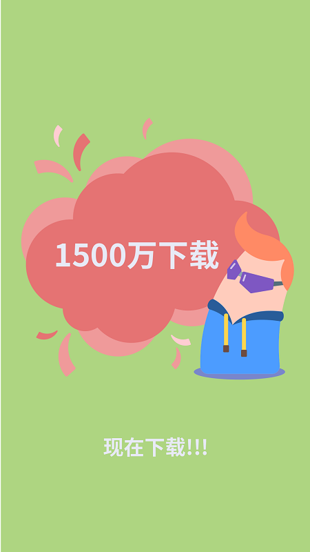 手机照片保险箱app v4.4.23安卓专业版 2