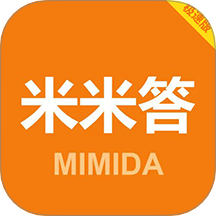 米米答极速版