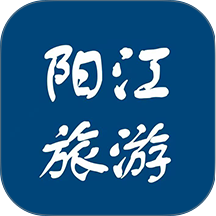 YJ旅游