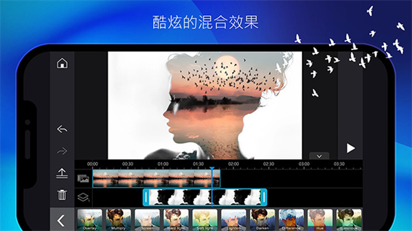 威力导演 v16.3.0 安卓版 0