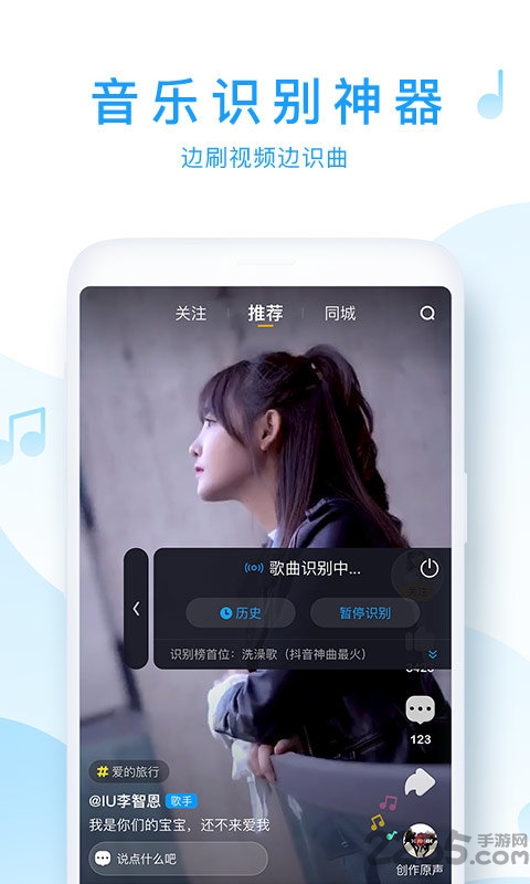 浮浮雷达历史版本 v1.8.7.5 安卓版 0