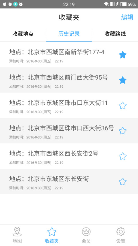 天下游免费版 v13.4.01 手机安卓免root版 0