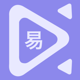 播满易软件