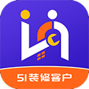 51装修接单平台