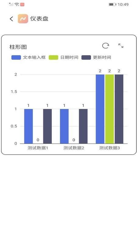 积木坞 v1.0.0 最新版 4