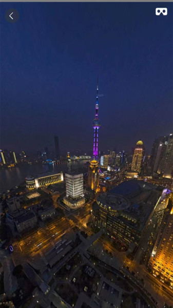 奥维卫星地图手机版(改名街景地图软件) v1021 2