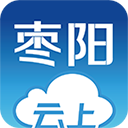 云上枣阳