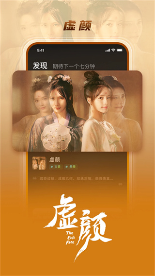 大芒短剧app v4.6.4 安卓官方版 0