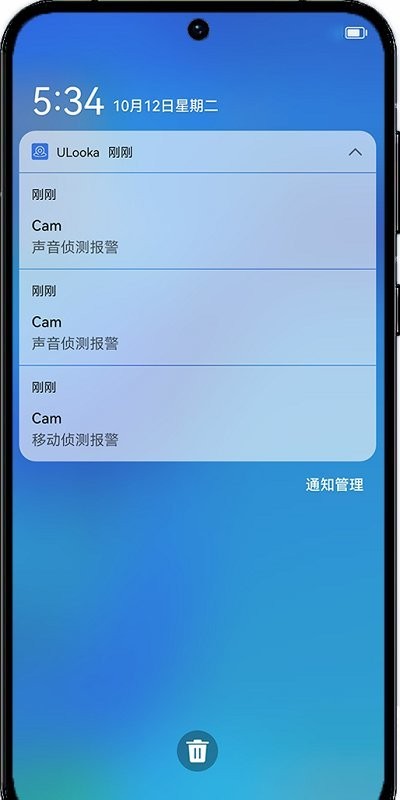 ulooka摄像头app v1.3.6 安卓版 0