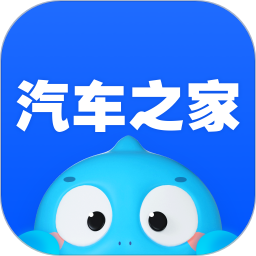 汽车之家历史版本11.81.5