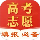 完美高考填报志愿app