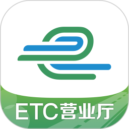 山东e高速