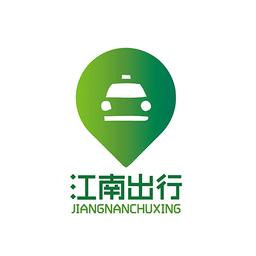 江南出行网约车平台