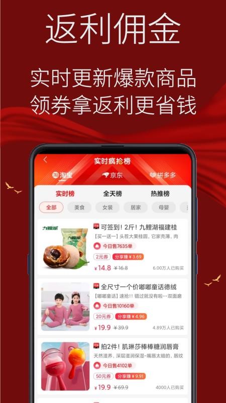 氢氧水 v8.6.56 最新版 2