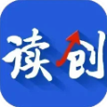读创