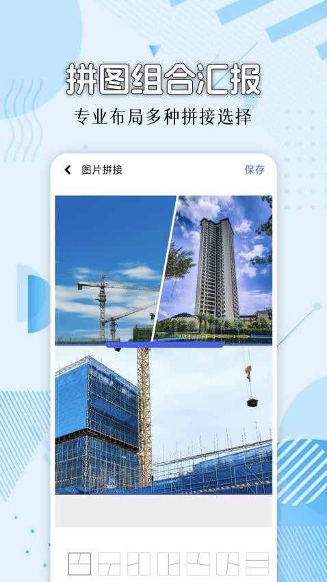 模拟位置Fakel定位修改 v1.7 最新版 0