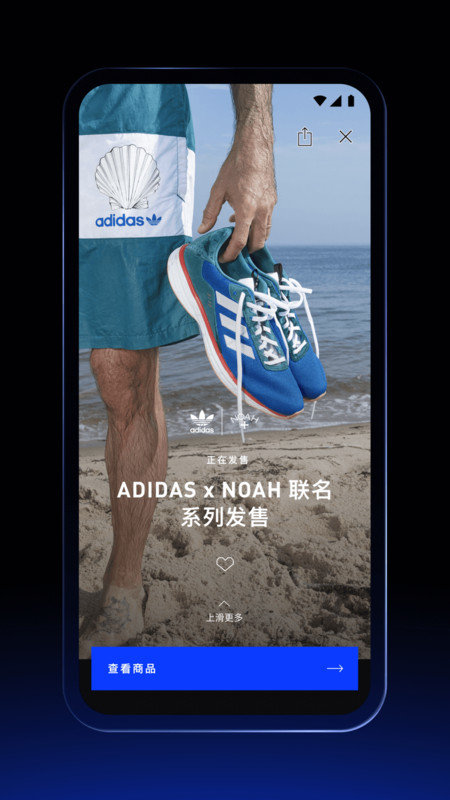 confirmed最新版本 v3.14.0 安卓版 1