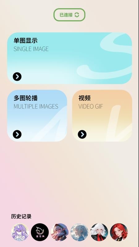 宝石角正版 v3.1.0安卓版 0