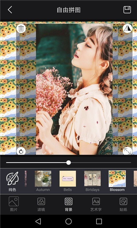 美白自拍相机app v2.0 安卓版 0