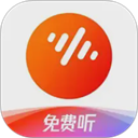 番茄畅听app