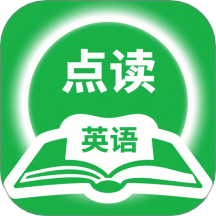 点读爱英语app
