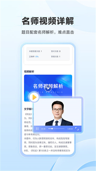 竹马 v7.9.10 安卓版 0