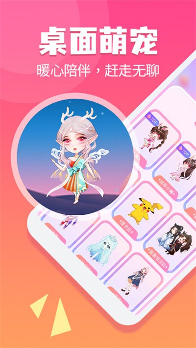 哈屏宠物官方版app v2.2.7 安卓版 2