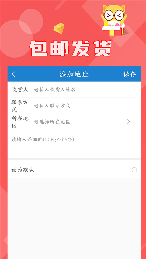线上抓娃娃 v2.7.196安卓版 2