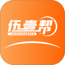 伍壹帮