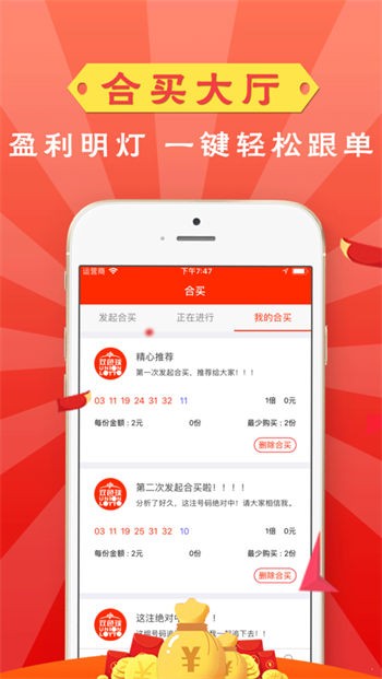 105官网彩票旧版 v1.0.11 2