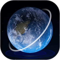 奥维3d高清卫星地图官方版