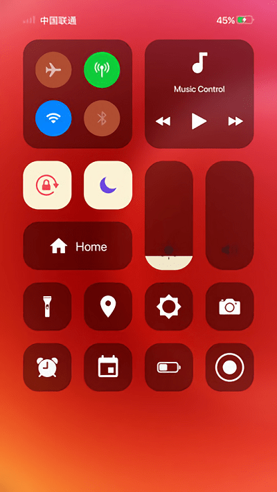 苹果主题软件app(phone 13 launcher) v1.0.3.2 安卓版 1