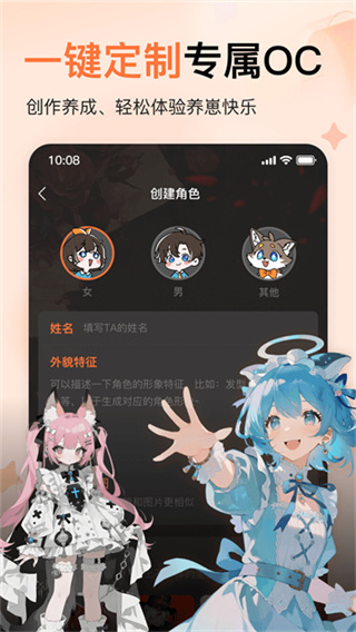 捣谷app v3.1.60 安卓版 4