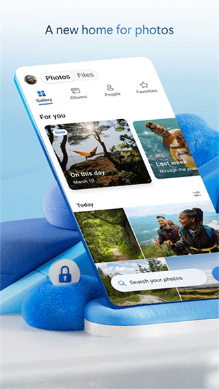 微软云盘onedrive v7.50 官方最新版 1
