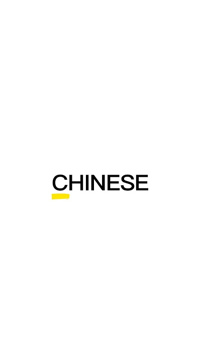 中国颜色app v2.0.0 安卓最新版 2